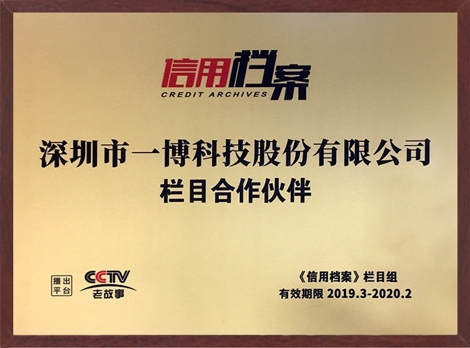 CCTVõ