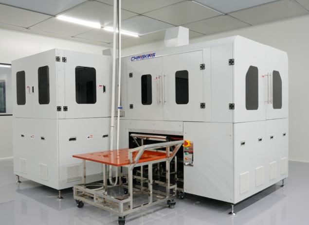 CCDµç´ÅÈÈÈÛ»ú